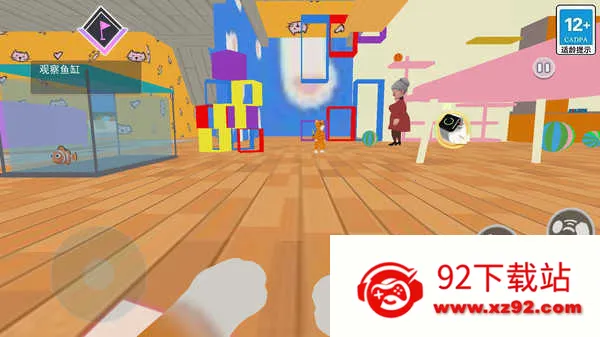 è���ҿ񻶰�׿���ֻ���v1.0 ��Ѱ��ͼ