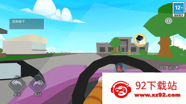 è���ҿ񻶰�׿���ֻ���