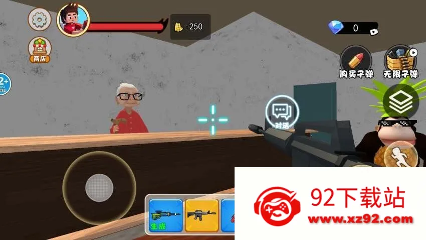 è���ҿ񻶰�׿���ֻ���