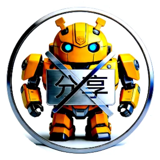 ȥ����������(������ع���)v1.0 ��Ѱ�