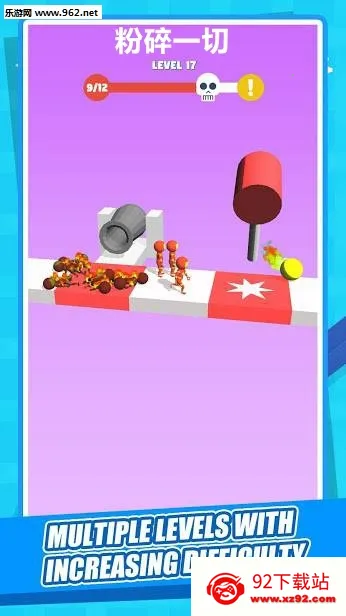 ����һ��(�ƻ���ѹ��Ϸ)