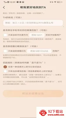 ��������(�����������)