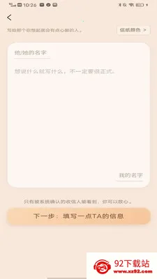 ��������(�����������)