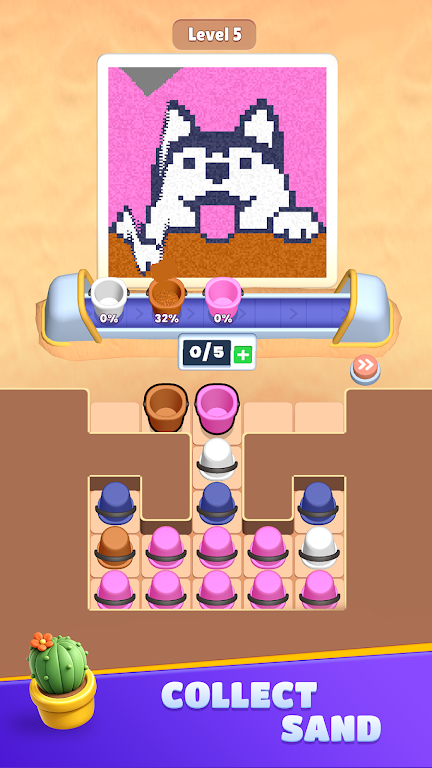 ��ɳȥ����2026���ذ�װv0.0.1 ��׿���ͼ