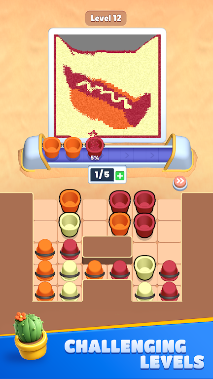 ��ɳȥ����2026���ذ�װv0.0.1 ��׿���ͼ