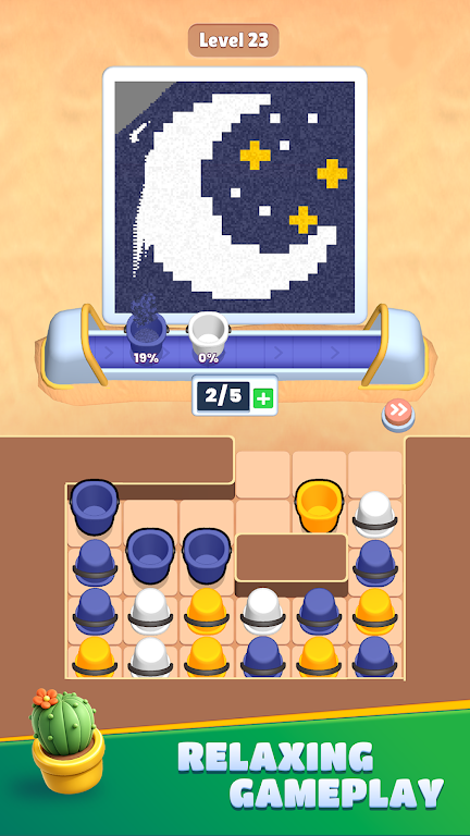 ��ɳȥ����2026���ذ�װv0.0.1 ��׿���ͼ