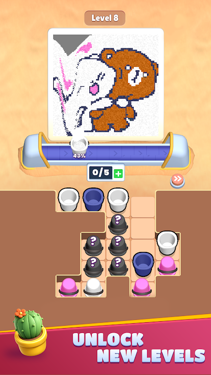 ��ɳȥ����2026���ذ�װv0.0.1 ��׿���ͼ