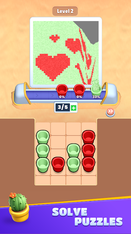 ��ɳȥ����2026���ذ�װv0.0.1 ��׿���ͼ