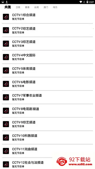 ǧ��Ӱ��2026�ٷ�����