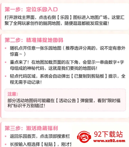 �����ɶ�2026�ٷ����°汾