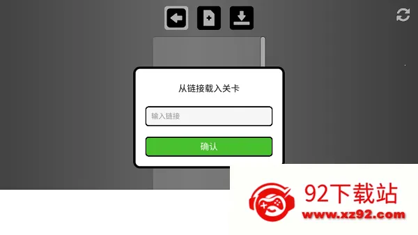 Rolling Sky Remake������2026���ذ�װv1.0.0 ��׿���ͼ