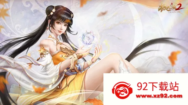 ����˫2(������˫����)