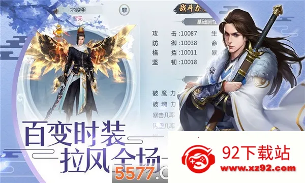 ������(��������������)v1.7 ��Ѱ��ͼ