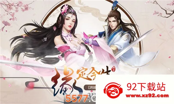 ������(��������������)v1.7 ��Ѱ��ͼ