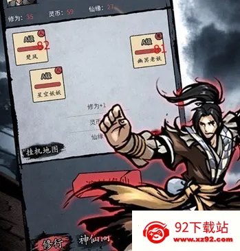 ������(��������������)