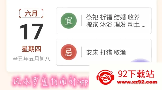 ��ˮ����ָ���������ֻ���