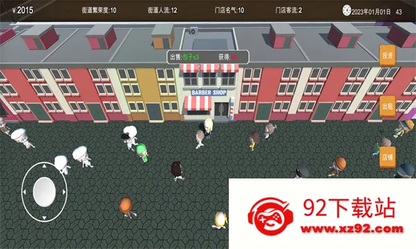 ��������ʳ��(������ʳ����Ϸ)v1 ��׿���ͼ