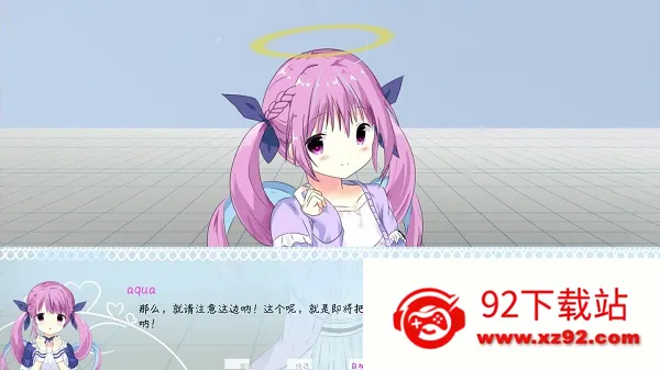 meaqua��������ת��¼(����Ԫ������Ϸ)