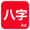 �۰�������(���ֲ�������)vC8W_20190416_2335 ��Ѱ�