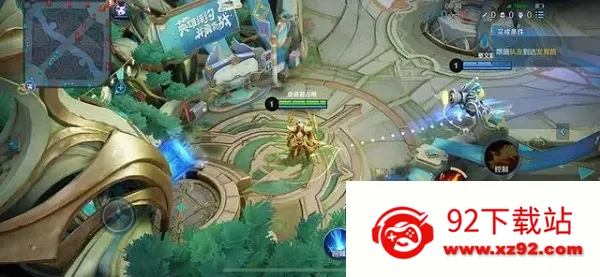 ������ҫ(MOBA������Ϸ)