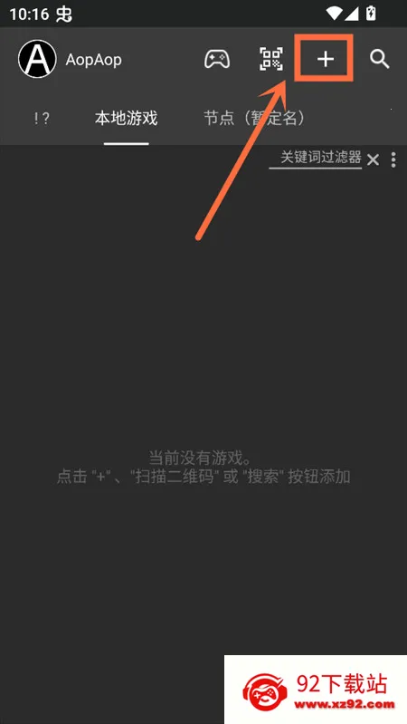 ������ֱ���