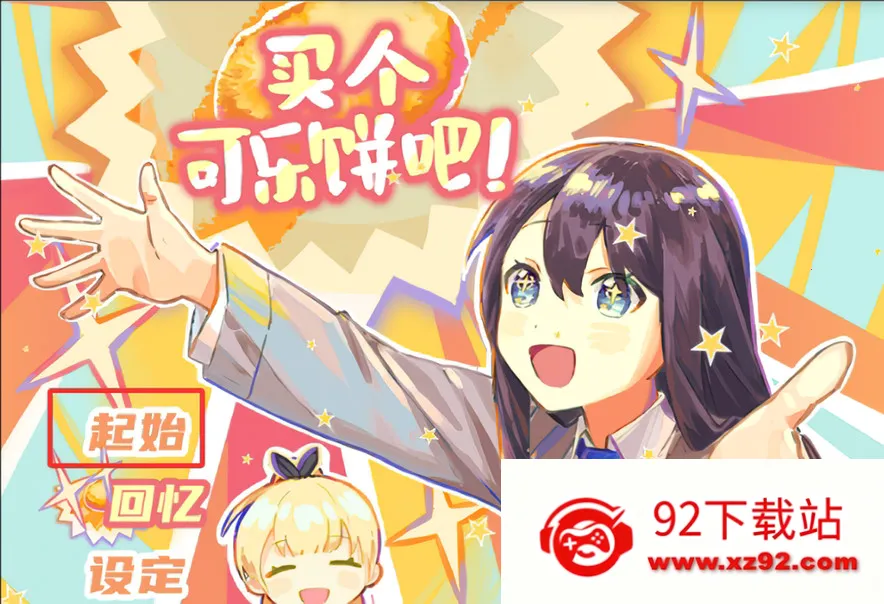 ������ֱ���