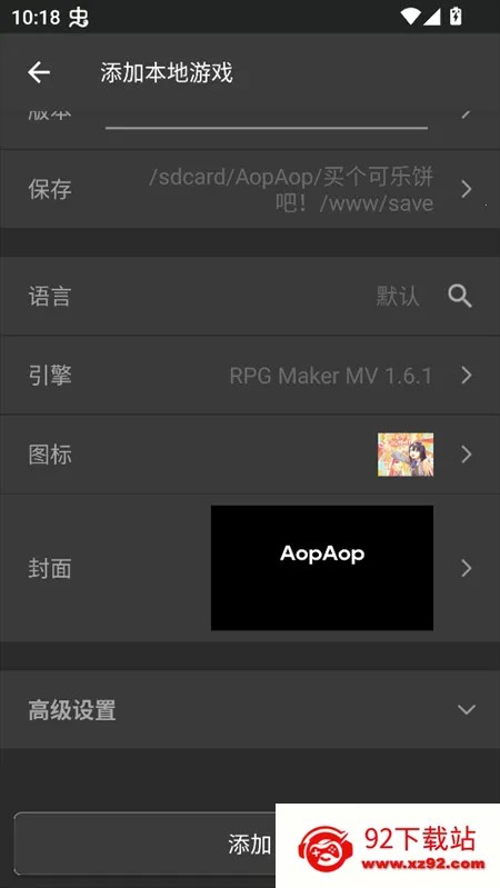 ������ֱ���