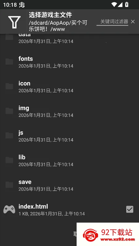 ������ֱ���