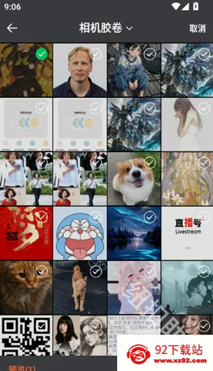 ƴ��ͼֽ(���ػ滭����)