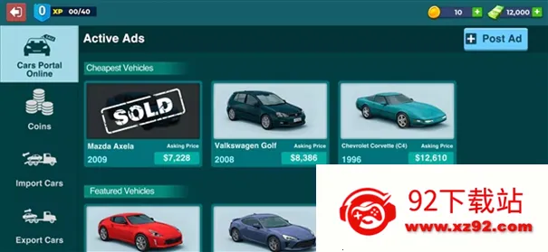 ���ֳ�������ģ����(���ֳ���Ӫ��Ϸ)v1.9.925 ��Ѱ��ͼ