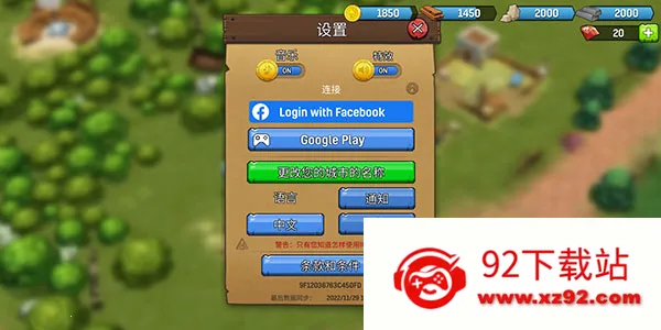 �Ƕ�ʿӢ�۰�׿���ֻ���