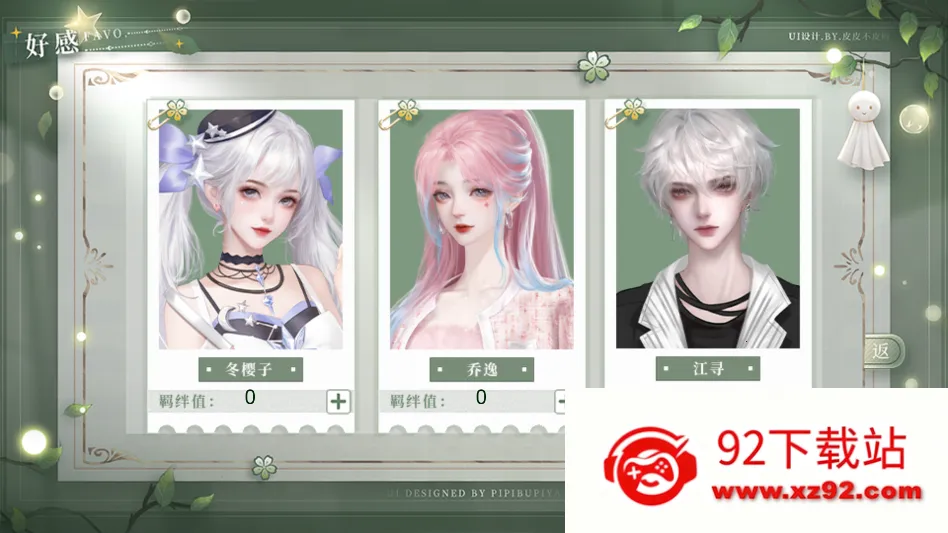 ѧ������ָ��2����2026�ٷ�����v���� �ֻ����ͼ