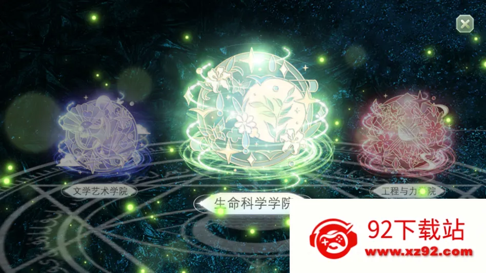 ѧ������ָ��2����2026�ٷ�����v���� �ֻ����ͼ