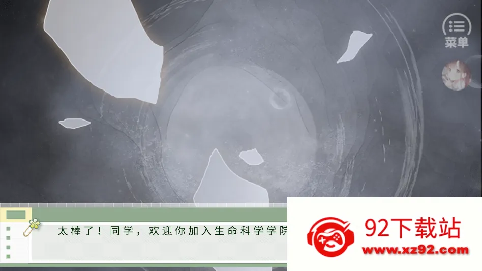 ѧ������ָ��2����2026�ٷ�����