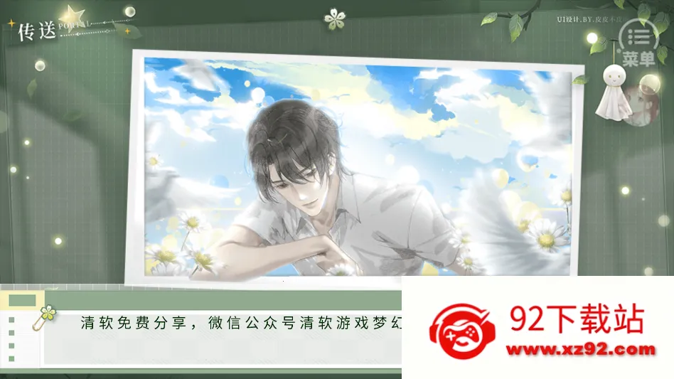 ���ֽ̳̽�ͼ1