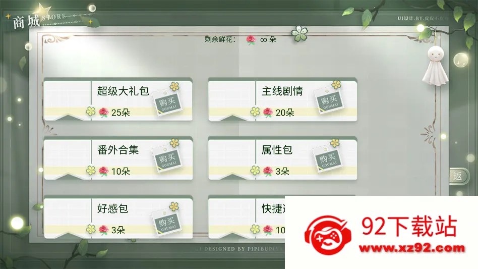 ���ֽ̳̽�ͼ3