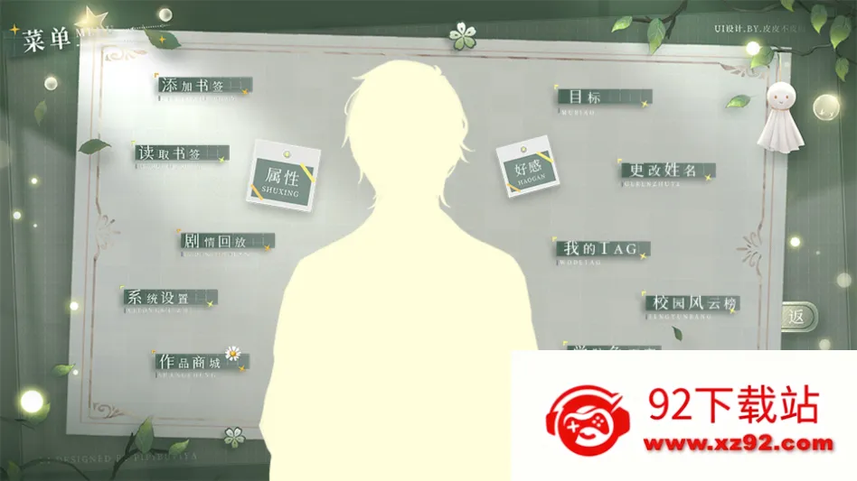 ���ֽ̳̽�ͼ2