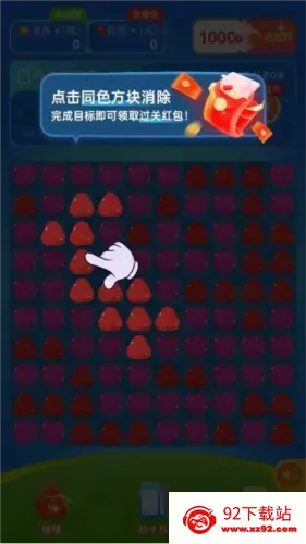 ����������׬Ǯ(�����ֺ����Ϸ)v1.0.2 ��Ѱ��ͼ