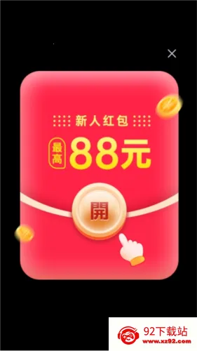 ����������׬Ǯ(�����ֺ����Ϸ)v1.0.2 ��Ѱ��ͼ