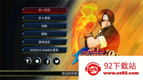 ȭ��98�����������ֻ���v1.5 �ֻ����ͼ