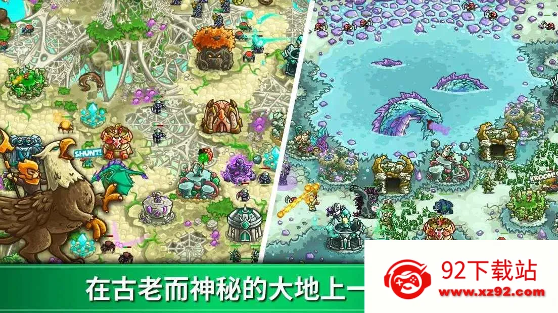 ��������ս����ԴLsi��(����������Ϸ)v6.3.02 ��Ѱ��ͼ