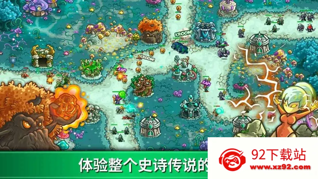 ��������ս����ԴLsi��(����������Ϸ)v6.3.02 ��Ѱ��ͼ