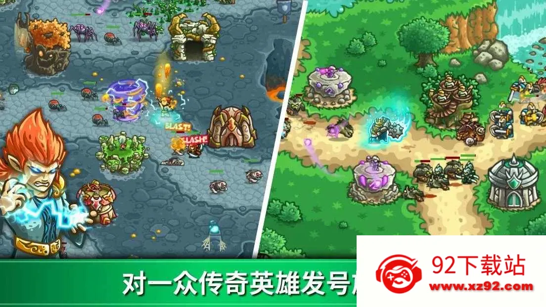 ��������ս����ԴLsi��(����������Ϸ)v6.3.02 ��Ѱ��ͼ