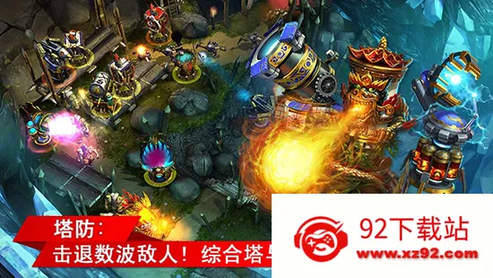 ���������ػ���(������ս��Ϸ)