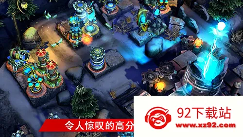 ���������ػ���(������ս��Ϸ)v1.7.59153 �ٷ������ͼ