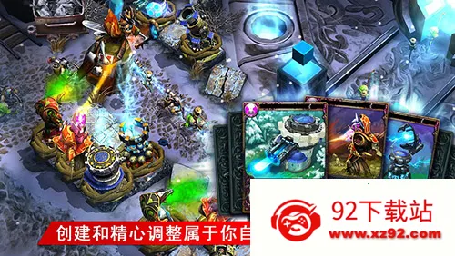 ���������ػ���(������ս��Ϸ)v1.7.59153 �ٷ������ͼ