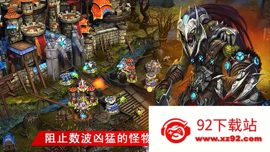 ���������ػ���(������ս��Ϸ)v1.7.59153 �ٷ������ͼ