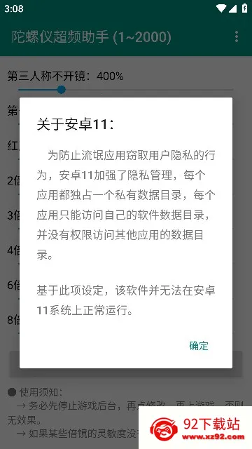 �����ǳ�Ƶ����2026���°汾