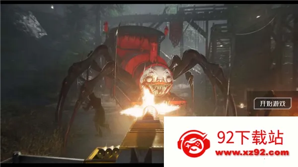 ����˹С�𳵱�����ʼ2026�ٷ�����