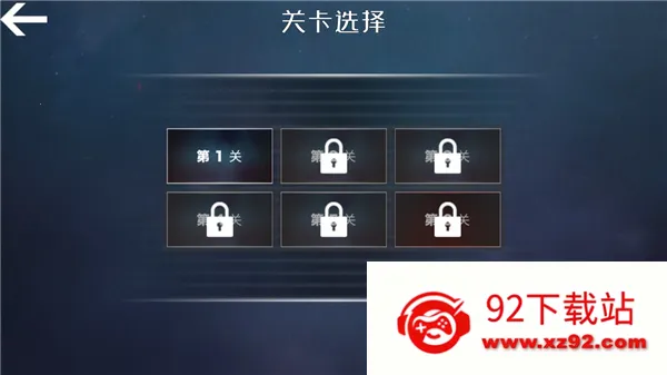 ����˹С�𳵱�����ʼ